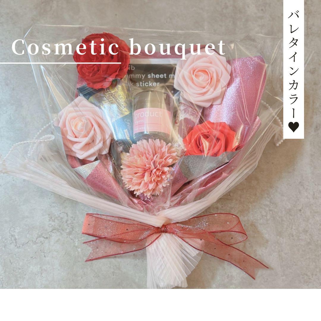 reina様へ♥2/14結婚式