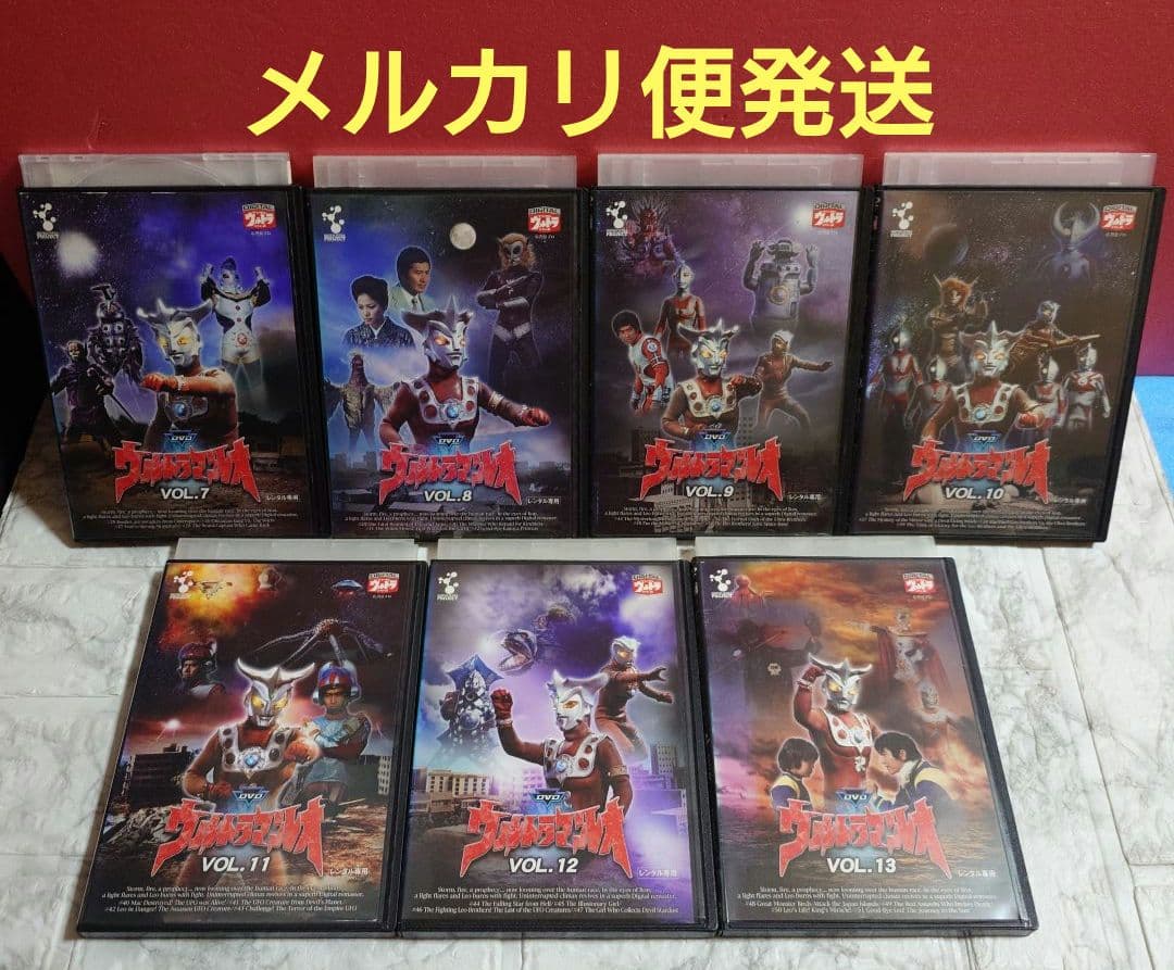 ウルトラマンレオ 全１３巻 DVD〈レンタル落ち商品〉