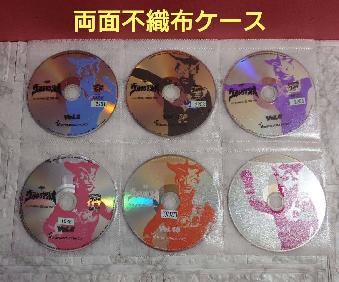 ウルトラマンレオ 全１３巻 DVD〈レンタル落ち商品〉