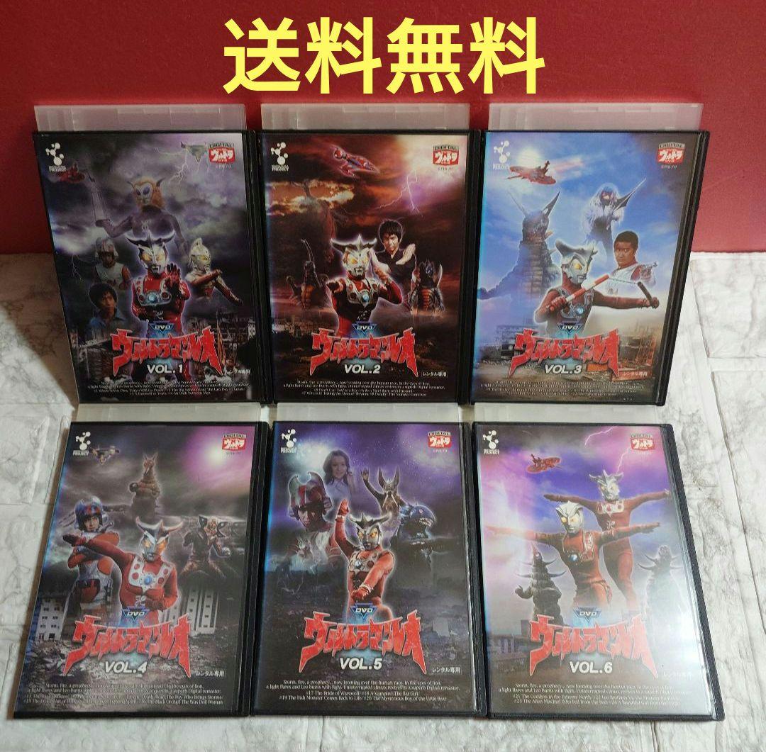 ウルトラマンレオ 全１３巻 DVD〈レンタル落ち商品〉