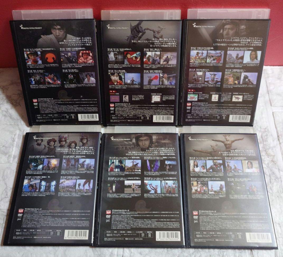 ウルトラマンレオ 全１３巻 DVD〈レンタル落ち商品〉