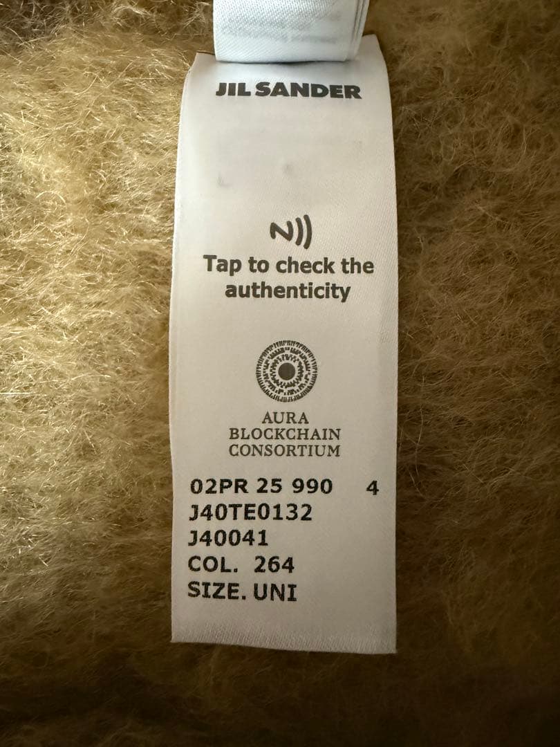 jilsander ワイド　ウールブランド　スカーフ