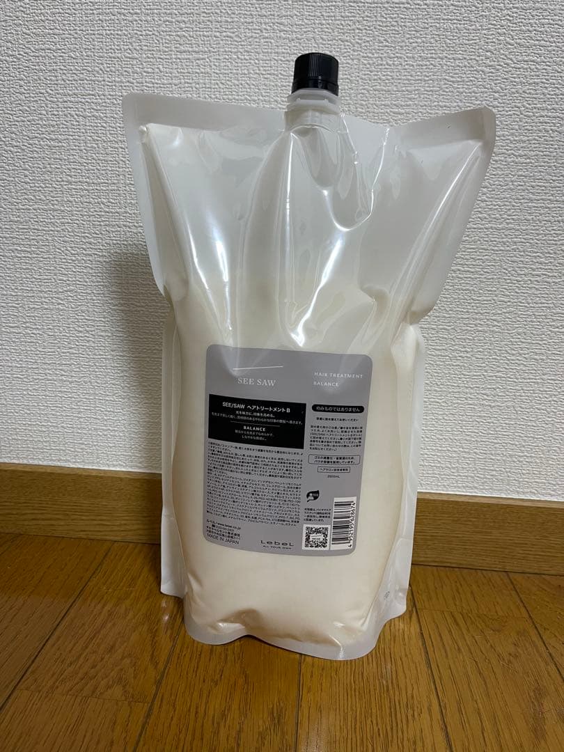【新品】ルベル　シーソー（SEE/SAW）バランス　2500ml　トリートメント