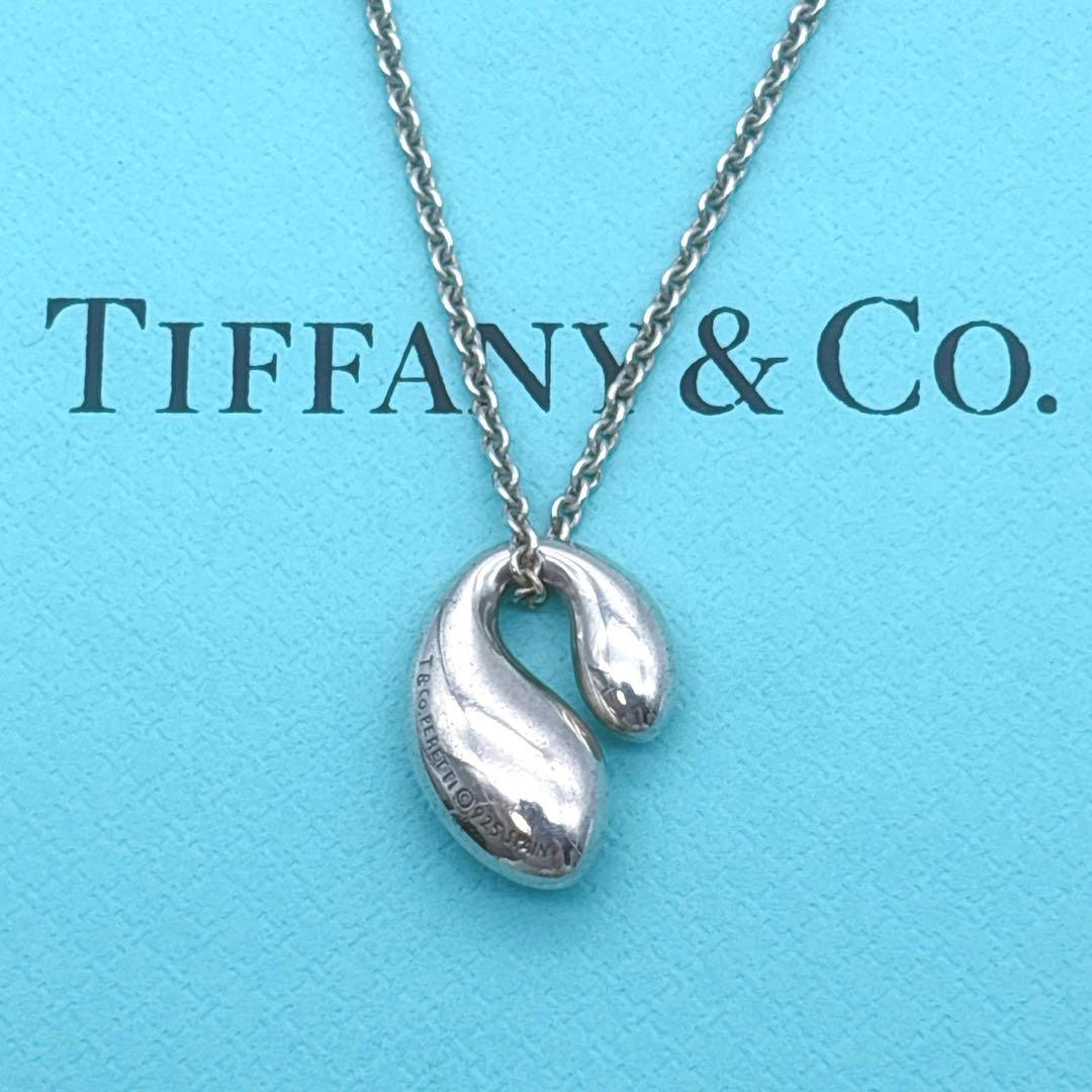 美品◎ティファニー ダブルティアドロップ ネックレス ペンダント シルバー925