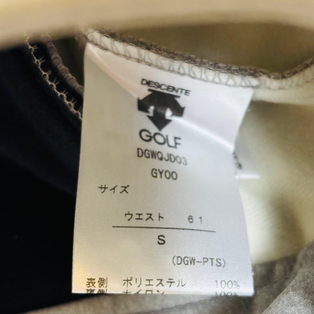 デサントゴルフ　冬用ロングパンツ S 裏起毛