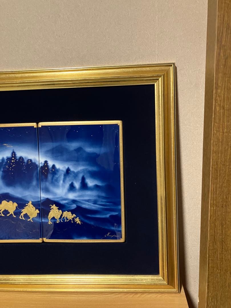 大倉陶園陶額シルクロード金彩 Hasegawaサイン 231SX/A212 逸品