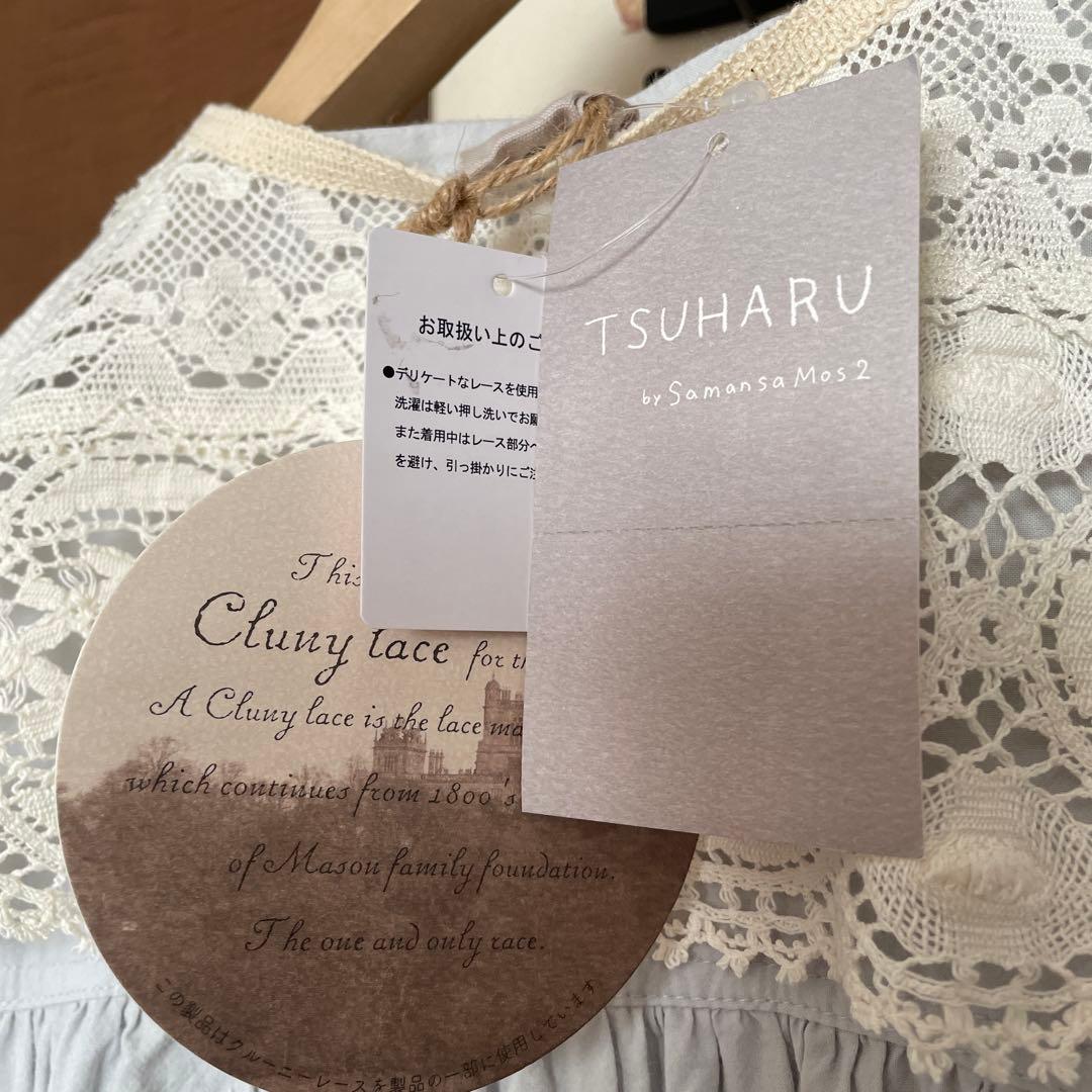 新品ツハルバイサマンサモスモス　クルーニーレースワンピース&つけ襟2点セット