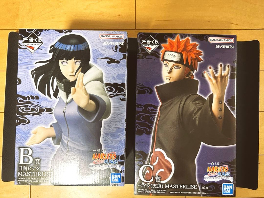 ナルト 一番くじ フィギュア C賞 ペイン(天道) B賞 日向ヒナタ　おまけ付き