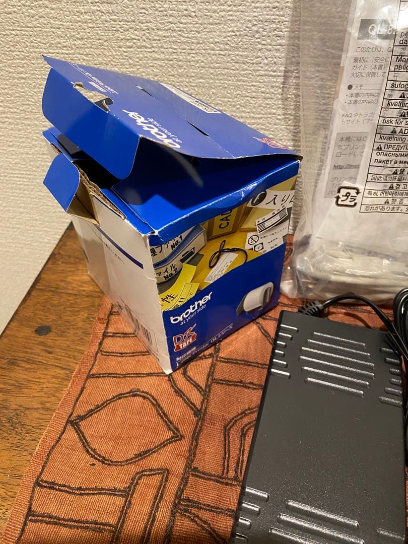 brother QL820NW 写真内一式