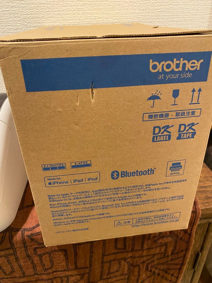 brother QL820NW 写真内一式