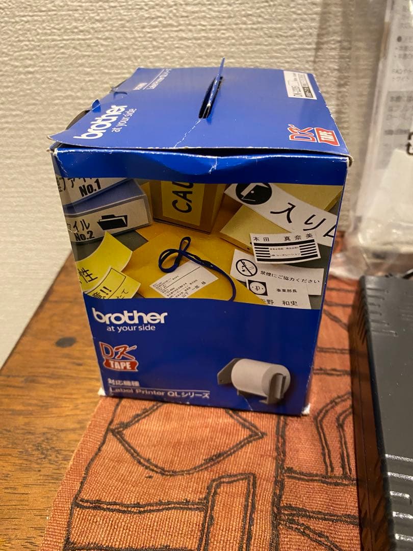 brother QL820NW 写真内一式