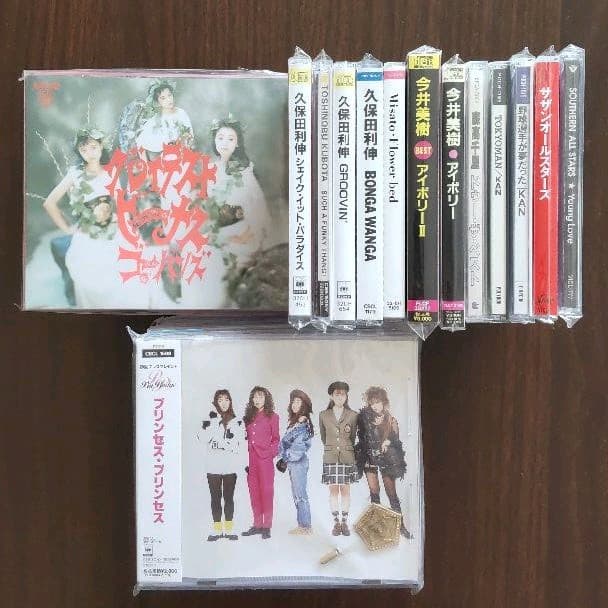 邦楽 CDまとめて