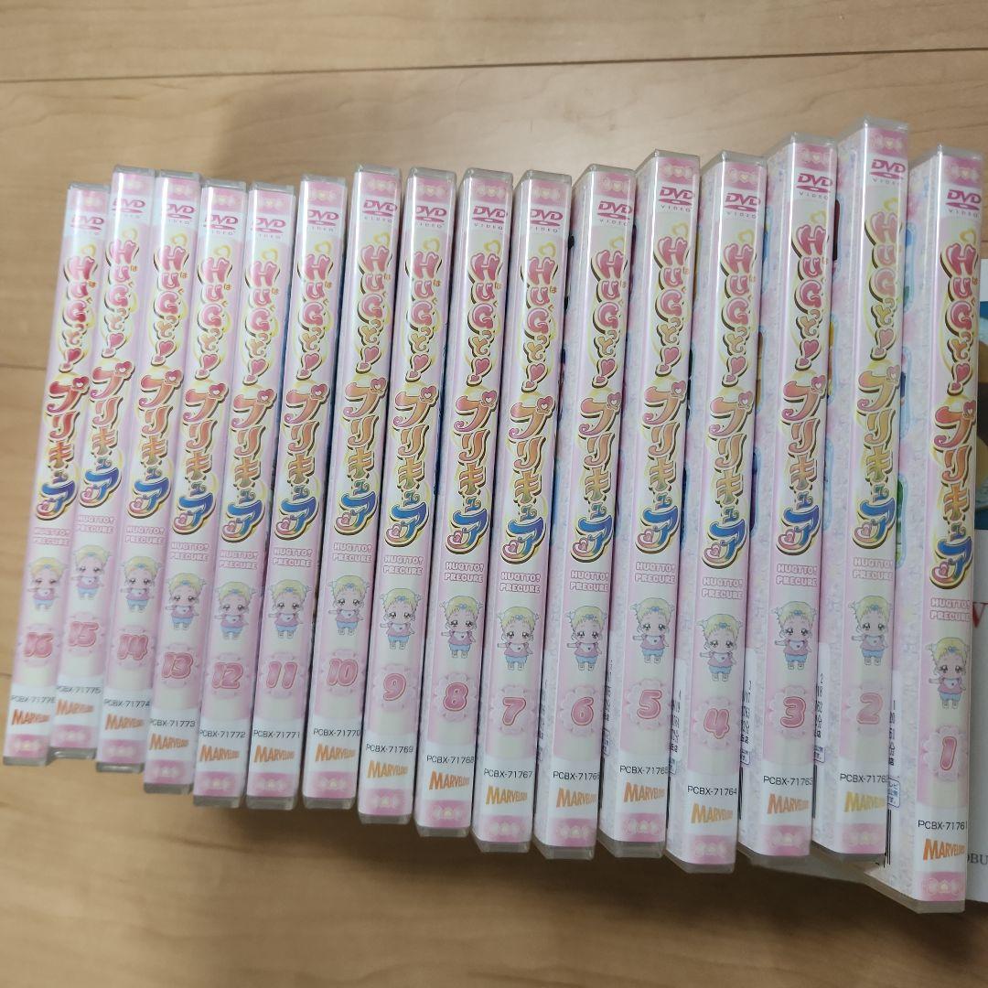 HUGっと！プリキュア　DVD全巻セット　レンタルアップ品