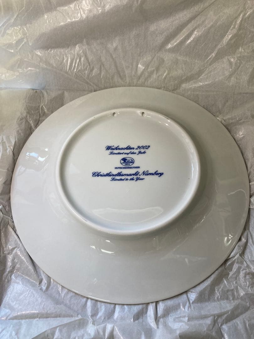 フッチェンロイター　ドイツ陶磁器ブランド　イヤープレート3皿セット