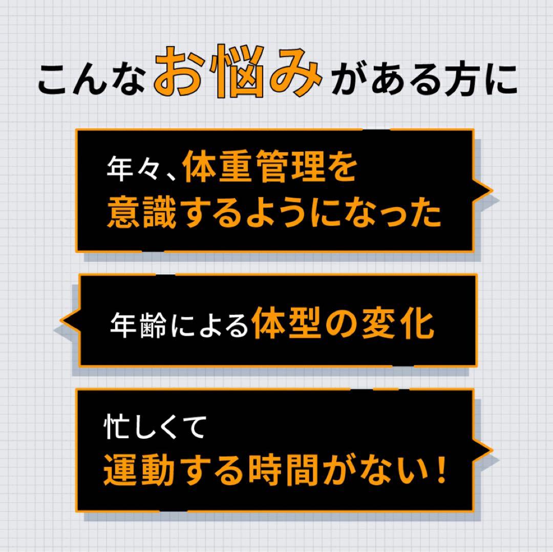 ゆかんぐ （1/11のみ）BEAXIS ✨美品✨シェイプコアスニーカー 黒