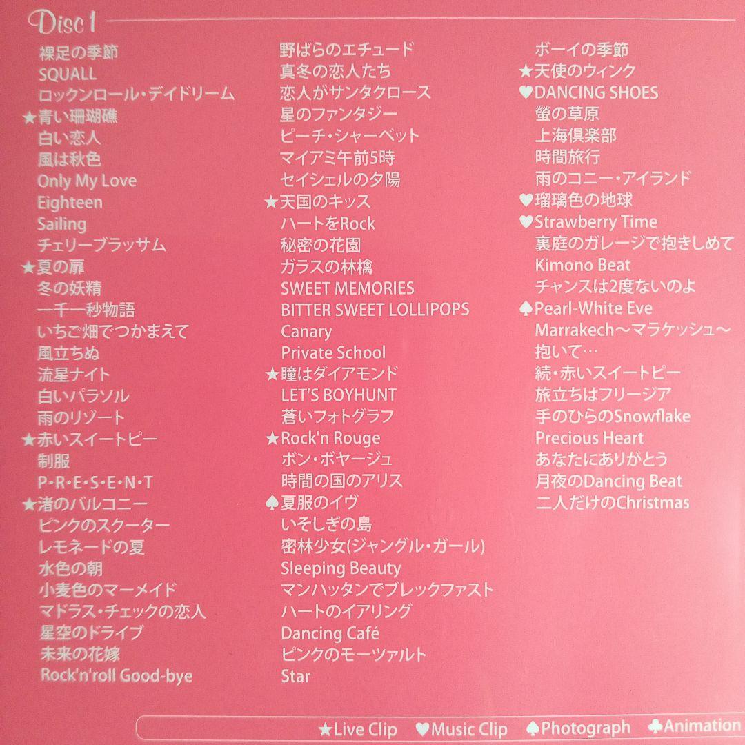 ✨松田聖子✨ Video Diamond Bible〈初回限定盤.3枚組〉