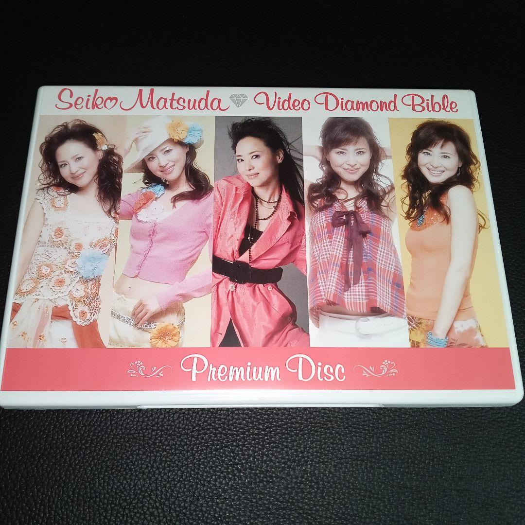 ✨松田聖子✨ Video Diamond Bible〈初回限定盤.3枚組〉