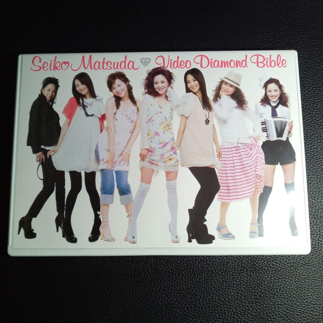 ✨松田聖子✨ Video Diamond Bible〈初回限定盤.3枚組〉