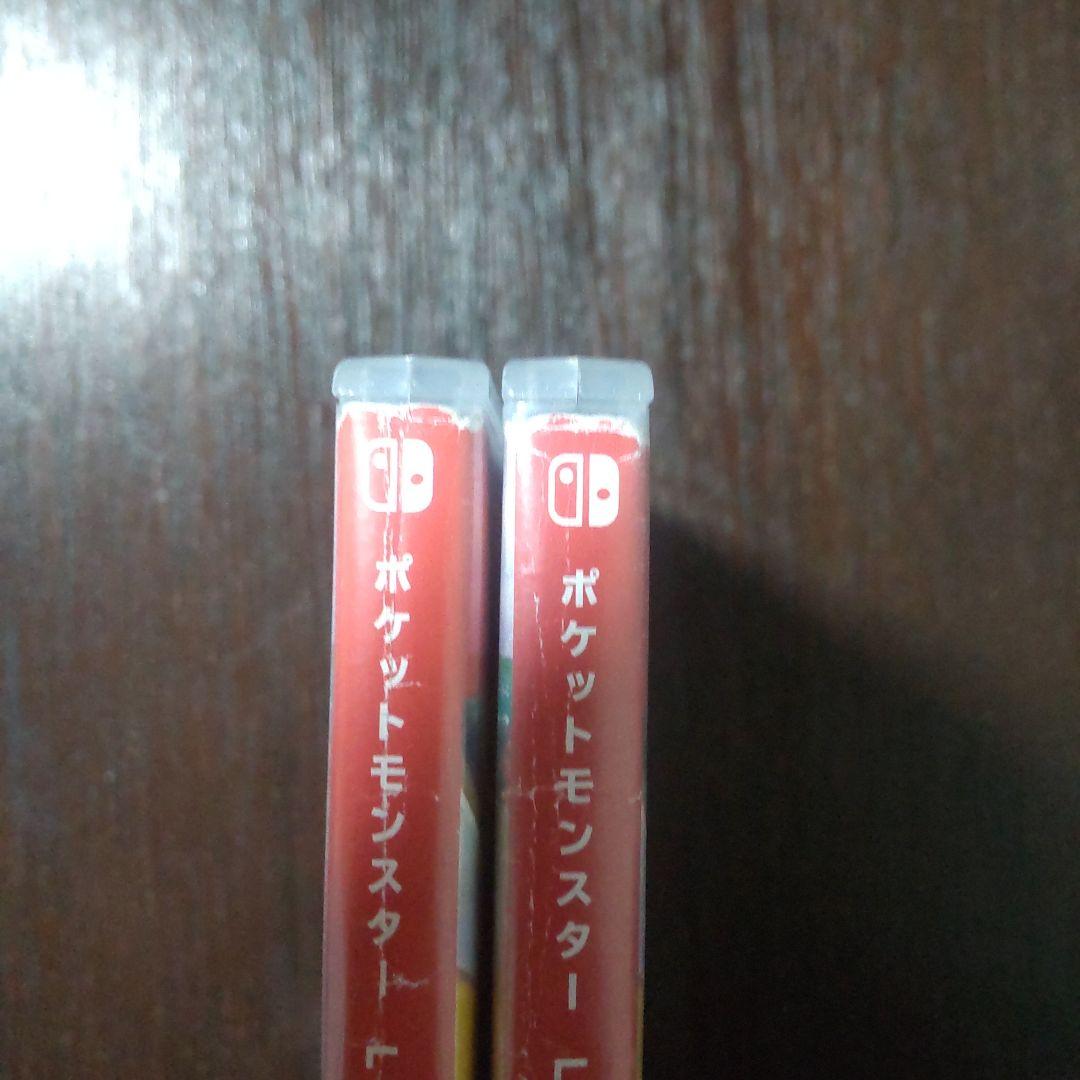 ポケットモンスターLet's goピカチュウ