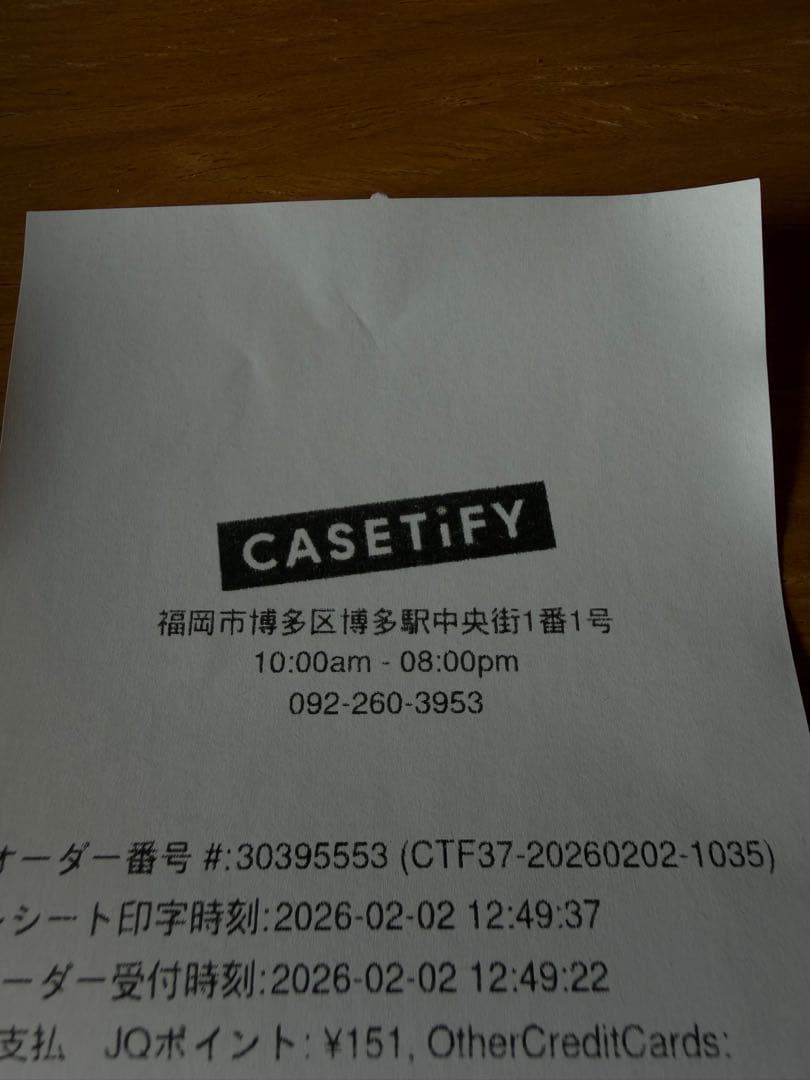 ケースティファイ　iPhone17promaxケース✳︎新品✳︎明日発送