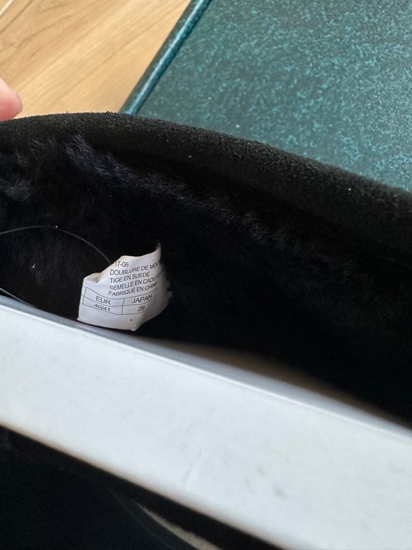 EMU Australia ブラックムートンブーツ