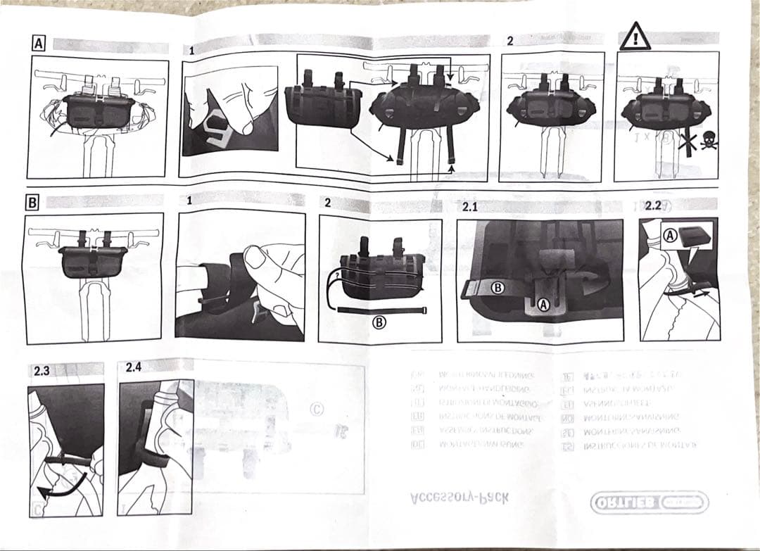 ORTLIEB オルトリーブACCESSORY PACK アクセサリーパック