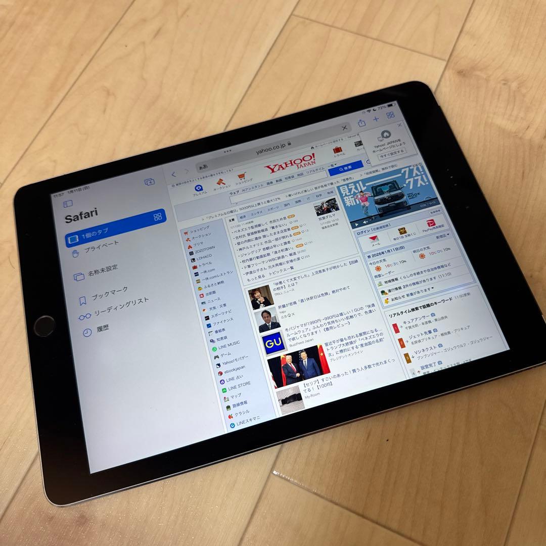 iPad本体 Apple iPad Air2 64GB (iPadOS 15.8.5)