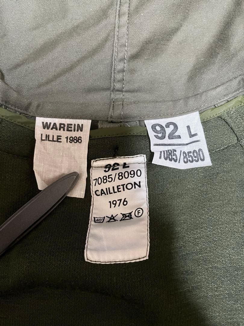 80s フランス軍 M64 フィールドパーカー ミリタリーコート S57