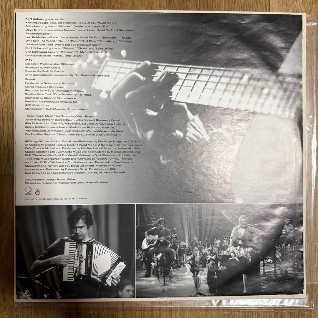 【LP】Nirvana Unplugged in New York レコード