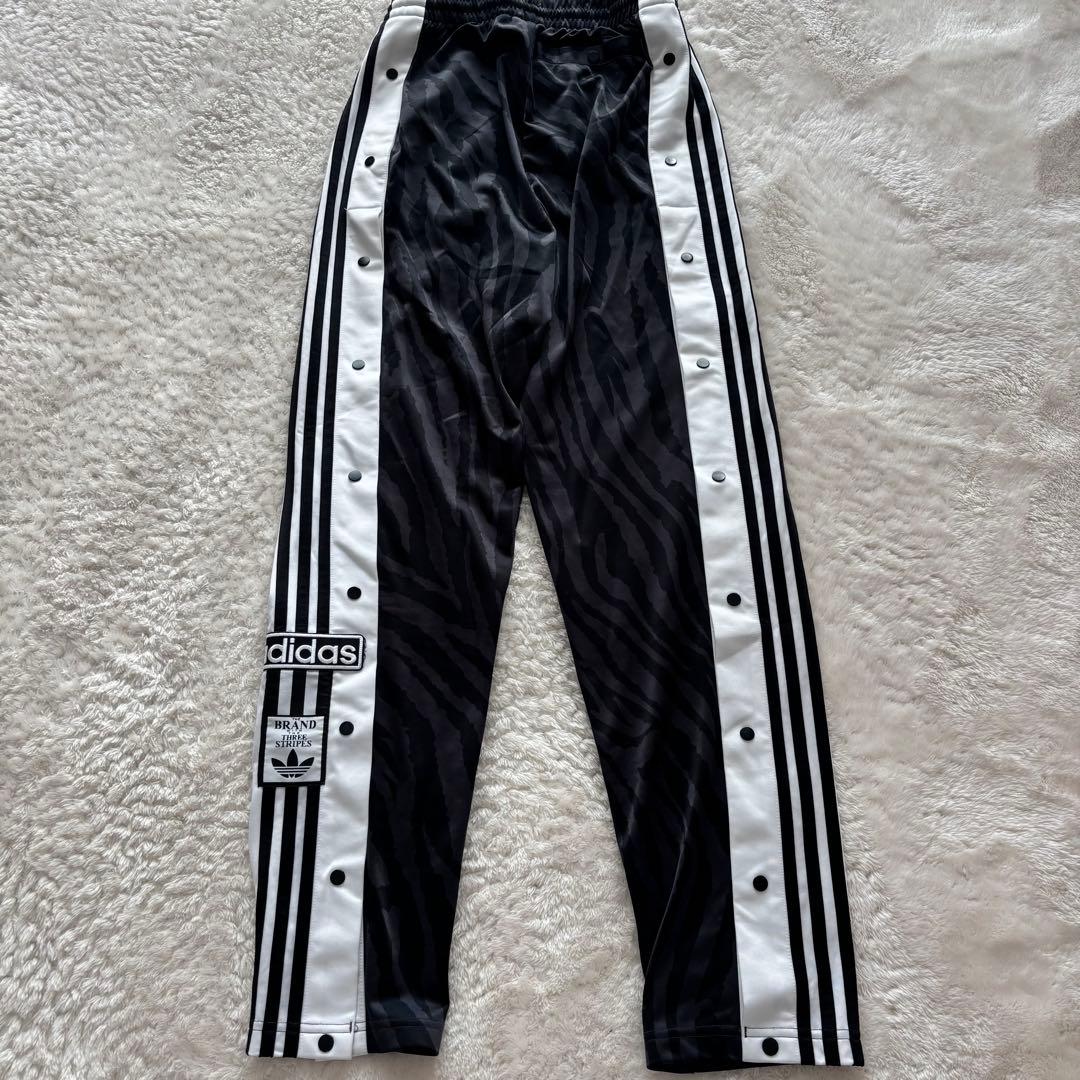 【人気レア】adidas originals アディブレイク　ゼブラ柄