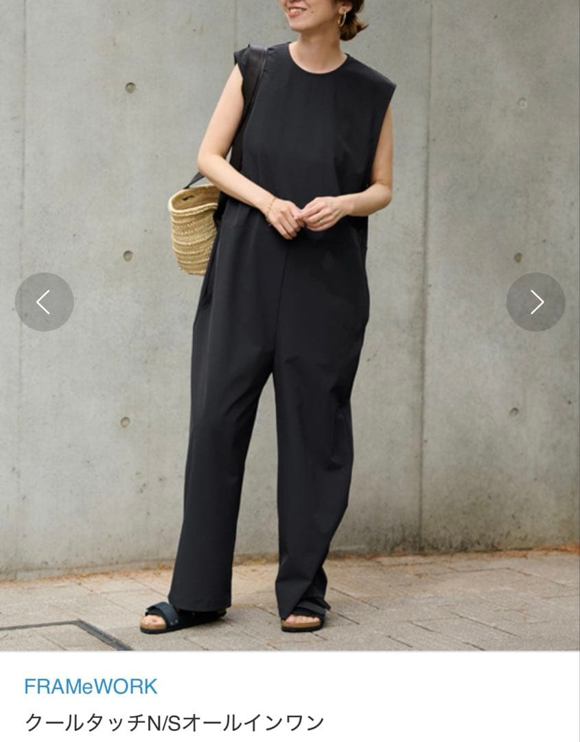 FRAMeWORK クールタッチN/Sオールインワン フレームワーク　36