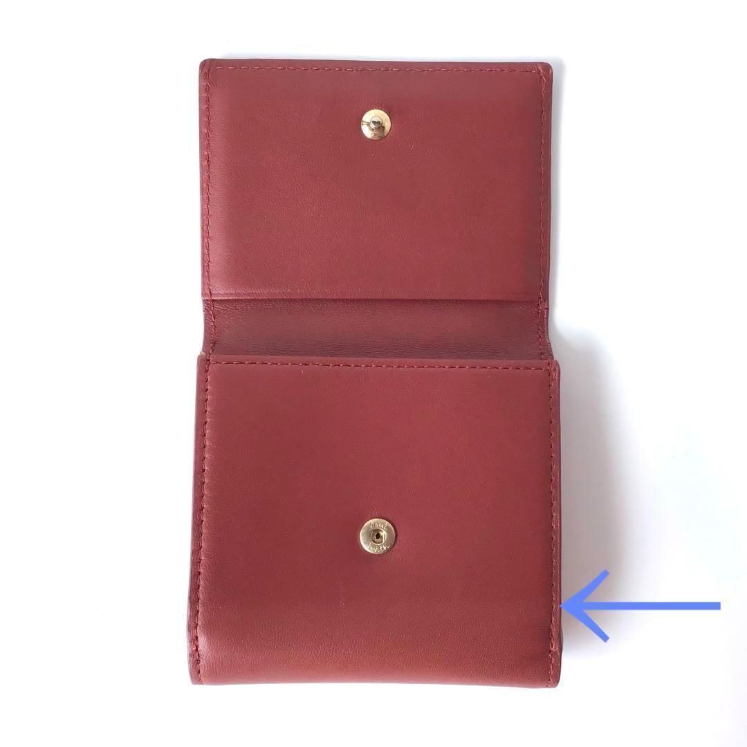 【新品】 ポールスミス✨マルチストライプトリムインサイド ミニ財布 レンガ