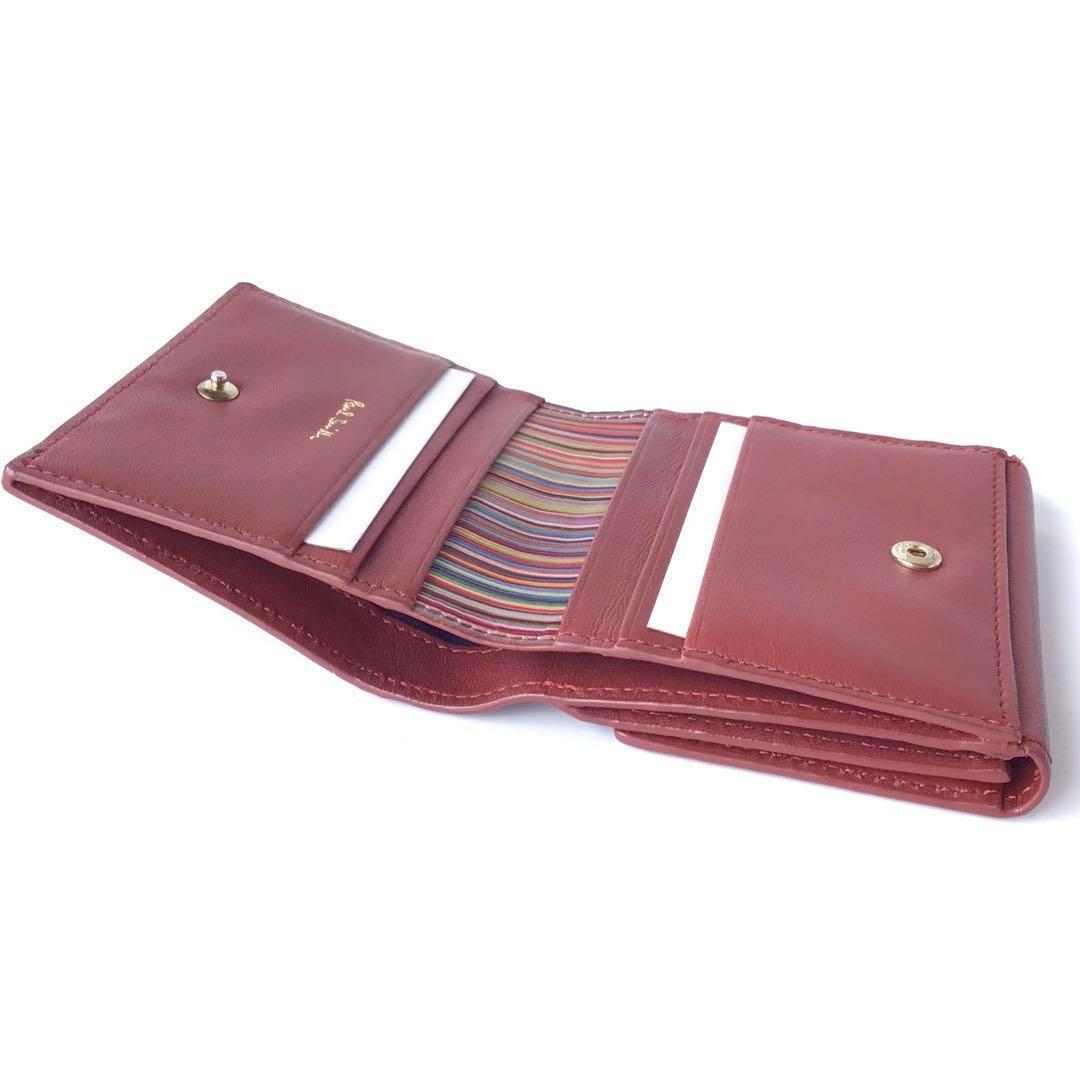 【新品】 ポールスミス✨マルチストライプトリムインサイド ミニ財布 レンガ