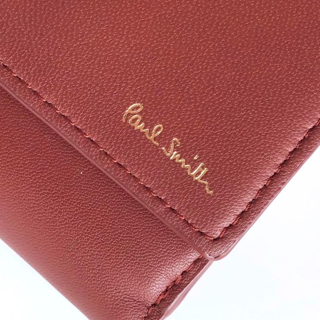 【新品】 ポールスミス✨マルチストライプトリムインサイド ミニ財布 レンガ