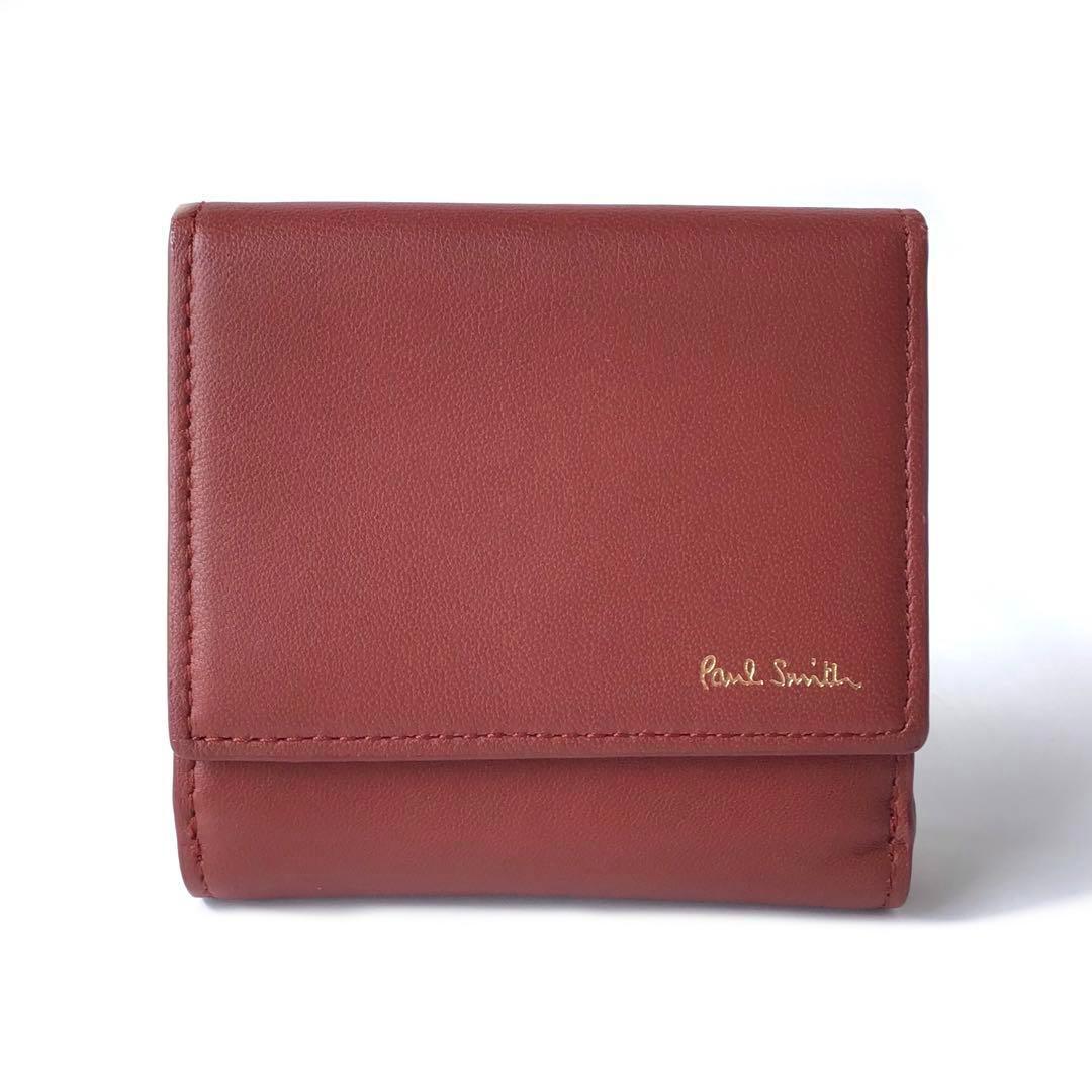 【新品】 ポールスミス✨マルチストライプトリムインサイド ミニ財布 レンガ