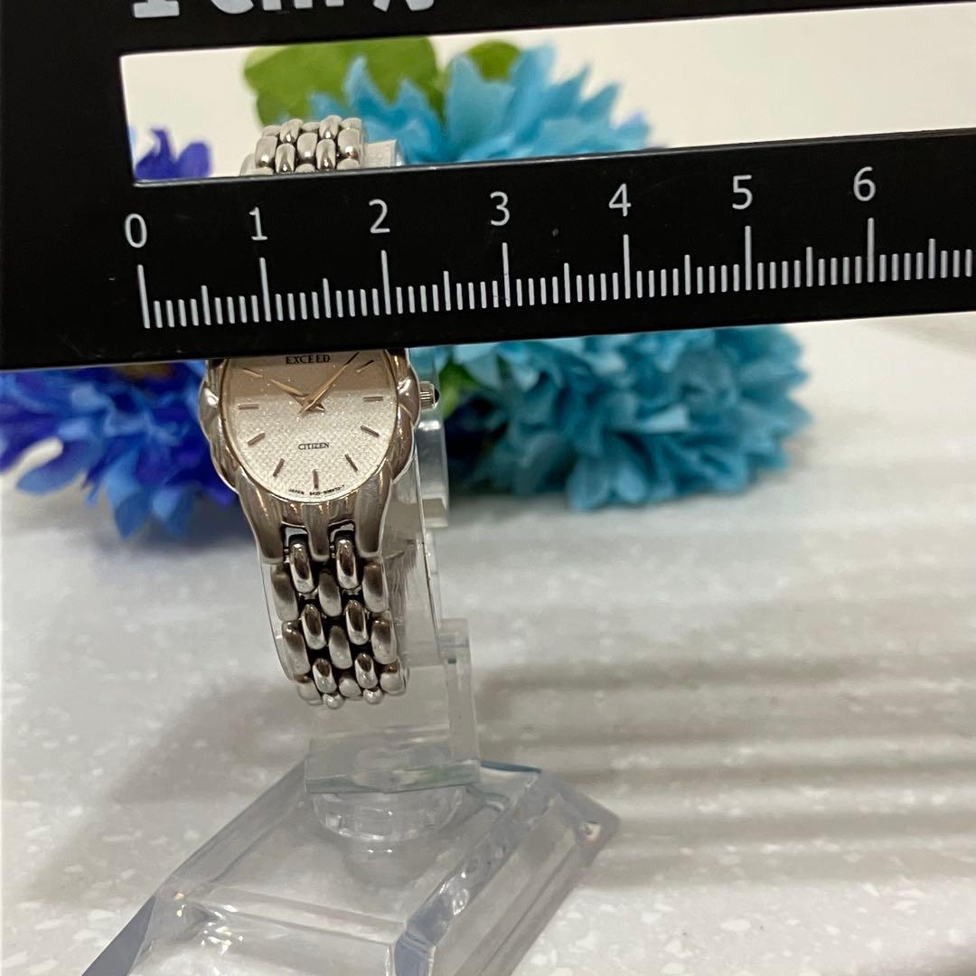 【極上品】CITIZEN EXCEED オーバルケース　腕時計 シルバー