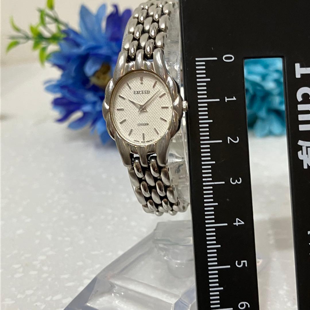 【極上品】CITIZEN EXCEED オーバルケース　腕時計 シルバー