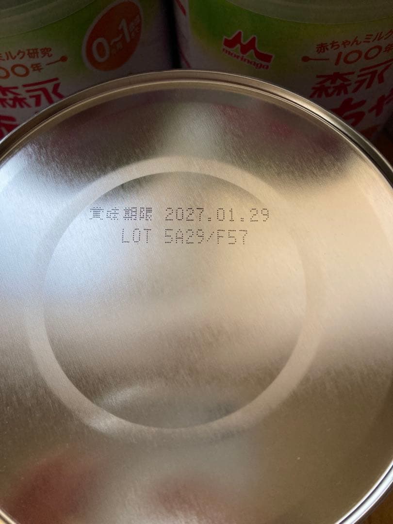 新品未開封　粉ミルク　E赤ちゃん　800g×8缶　スティックタイプ10本