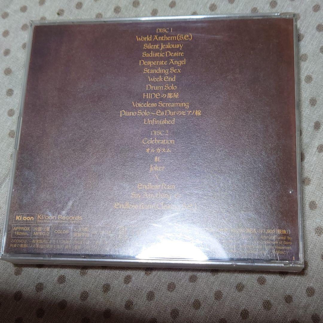 X〜X JAPANDVDセット