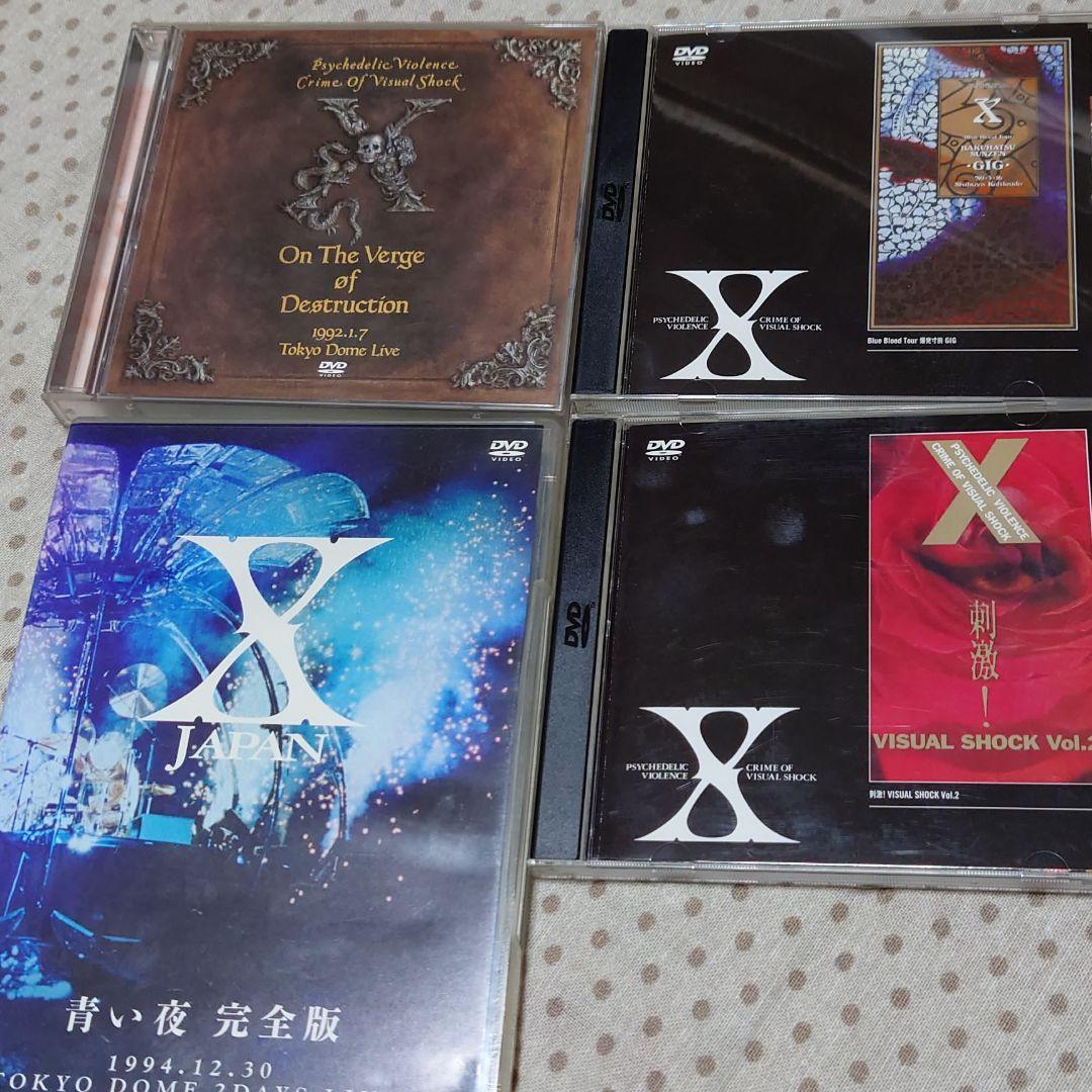 X〜X JAPANDVDセット