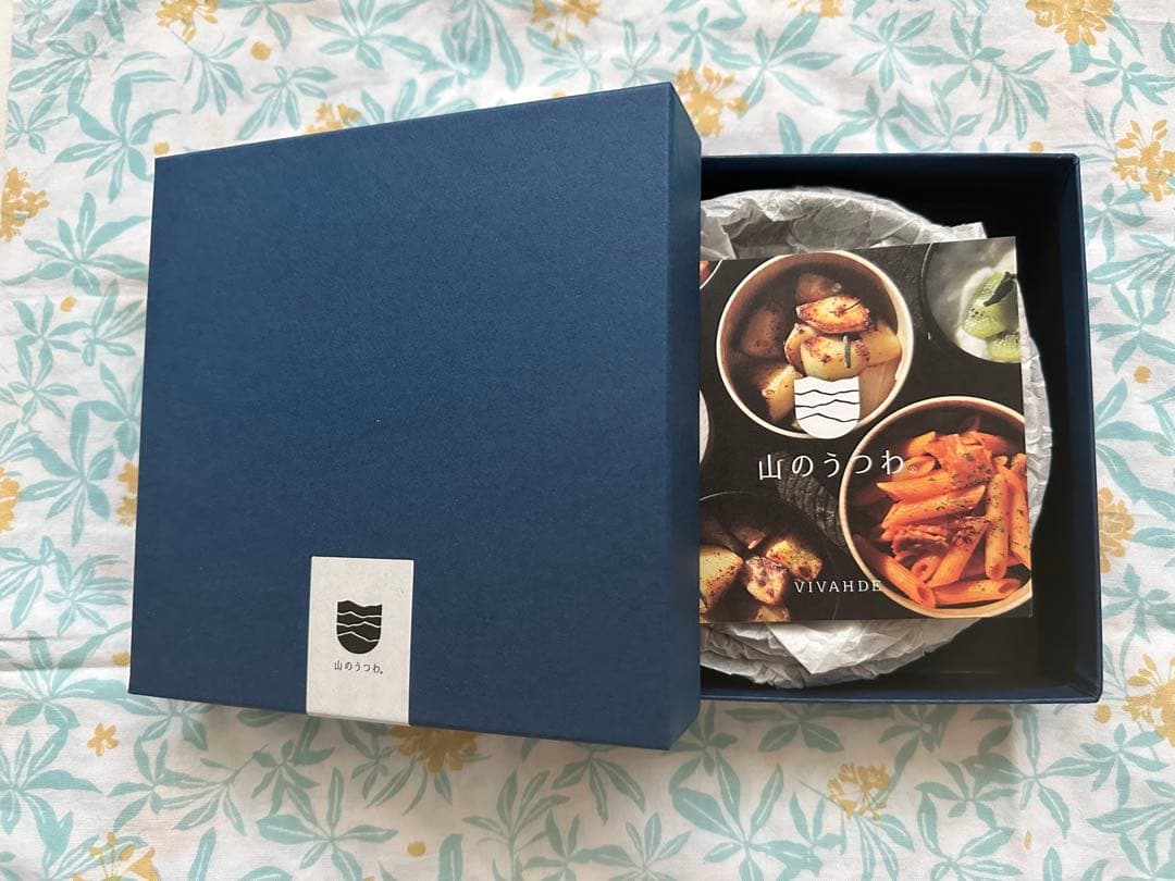 VIVAHDE 山のうつわ　dish ブラック