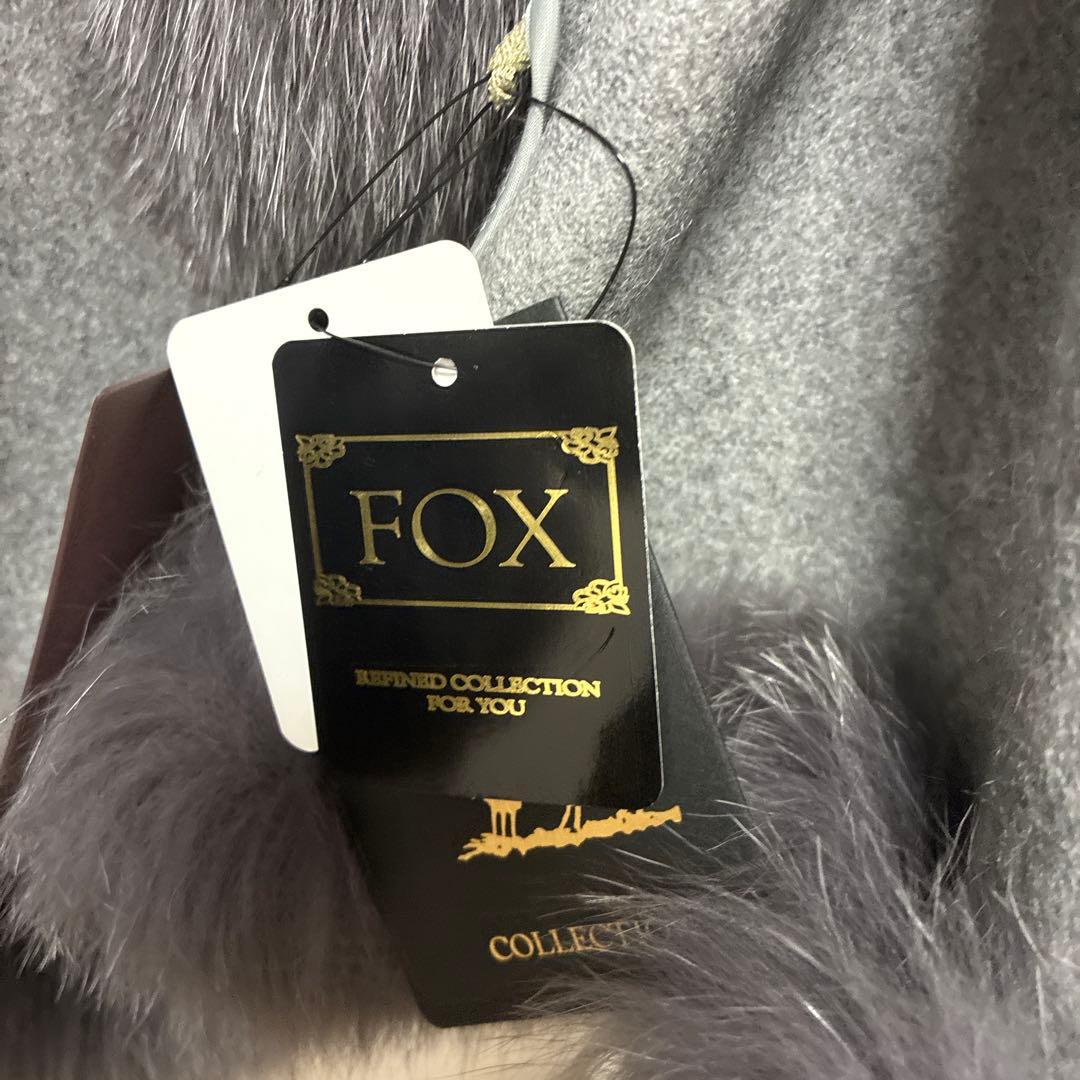 高級カシミヤファー付きグレーケープコート