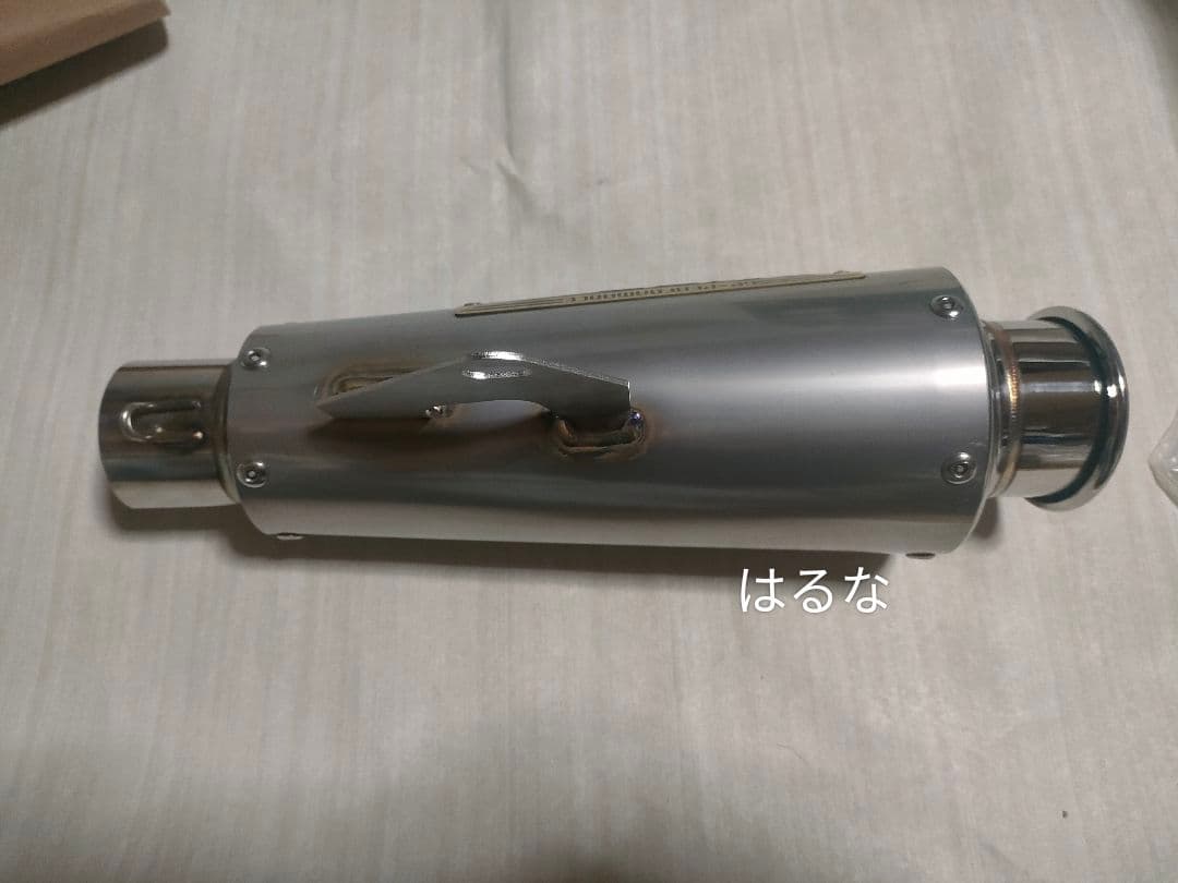 フルエキゾーストマフラー GP-RS Ninja 250 ニンジャ250