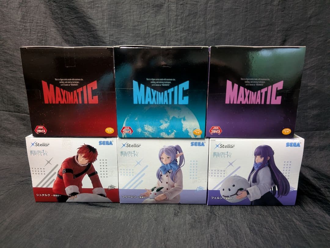 葬送のフリーレン　MAXIMATIC & XStellar　全６点SET