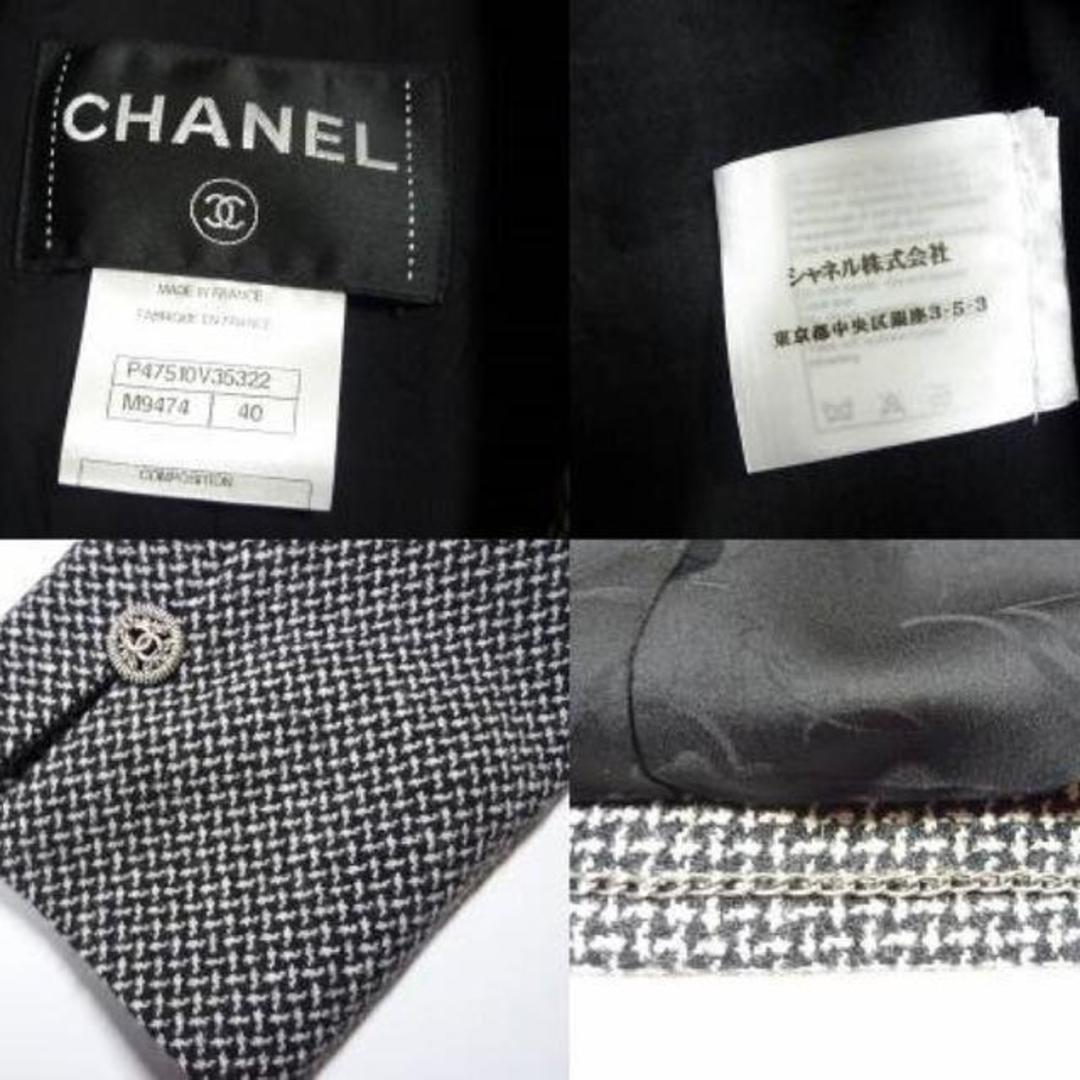 新品同様シャネルツイードロングジャケットコートブラックグレーウールCHANEL