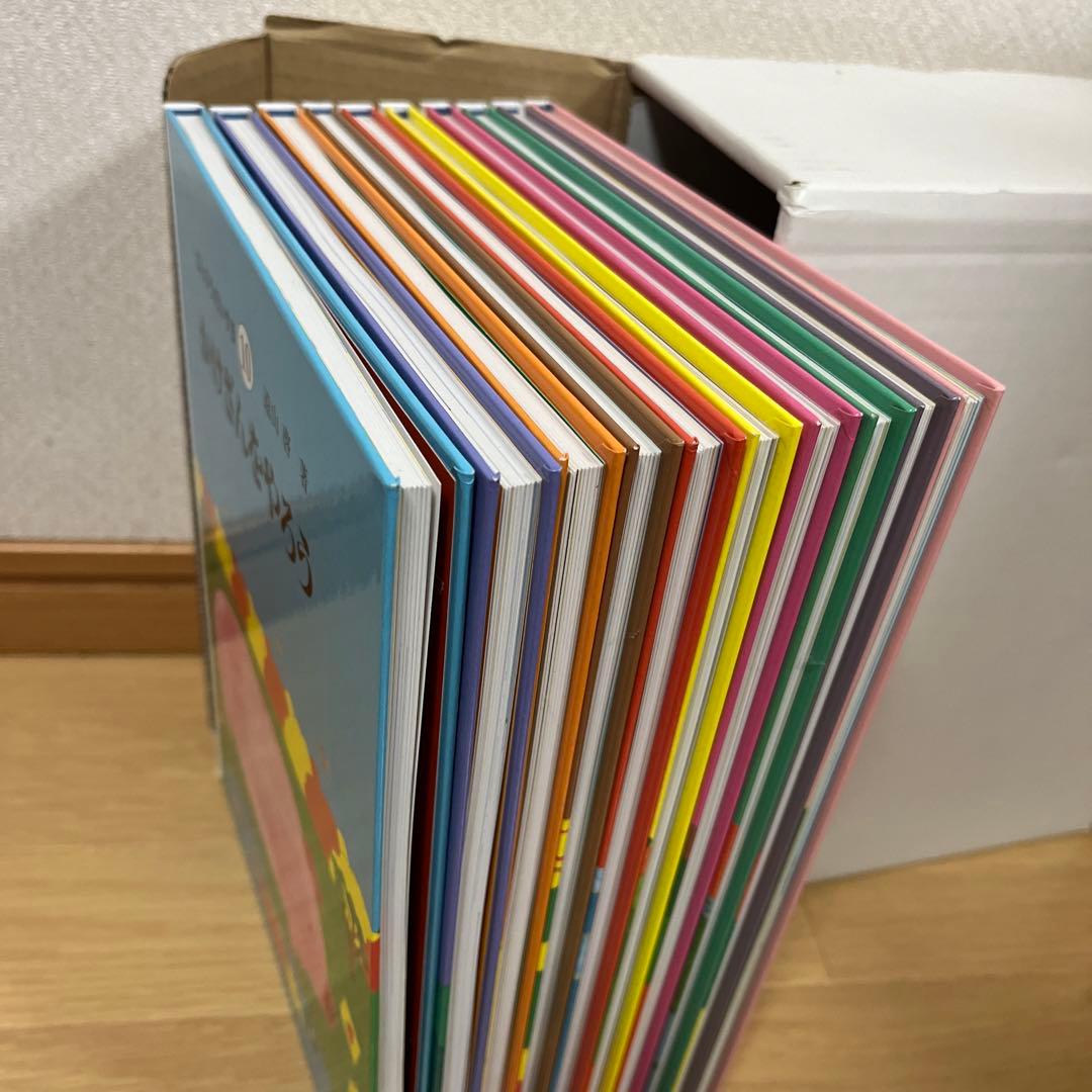 さんすうだいすき 全巻セット　箱付き