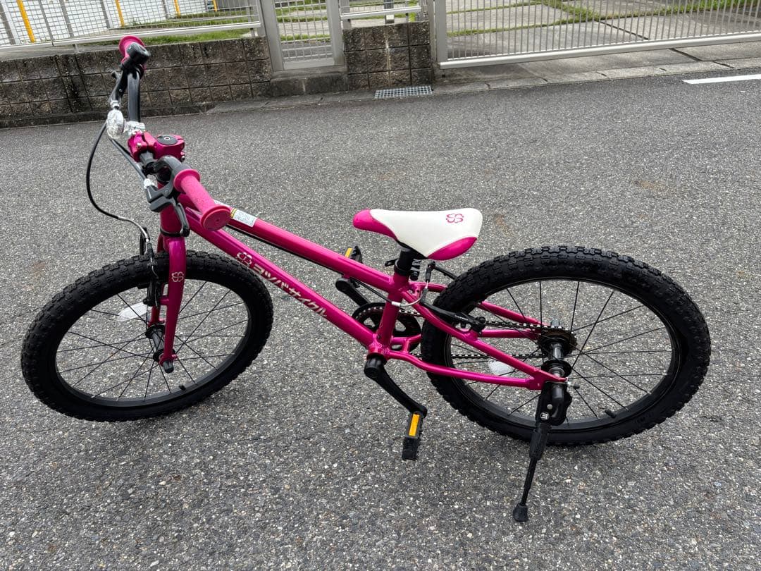 ［再値下げしました］ヨツバサイクルキッズバイク 20インチ ピンク