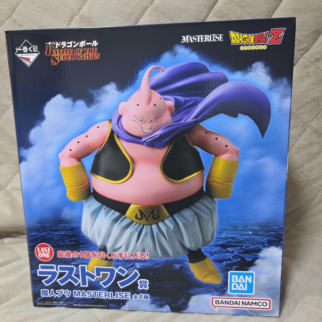 ドラゴンボール一番くじラストワン魔人ブウ MASTERLISE 21