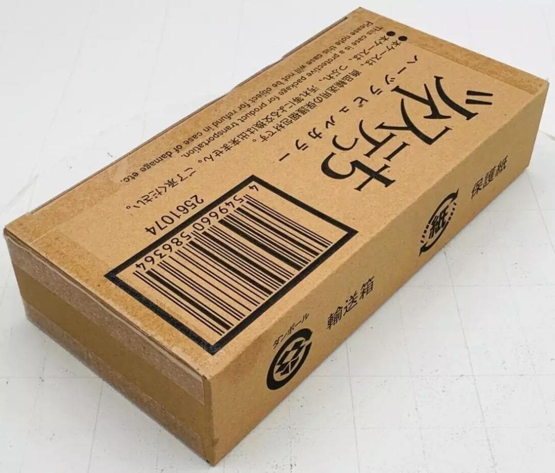 ポン 【新品未開封】たまごっち　ツイステっち　ハーツラビュルカラー