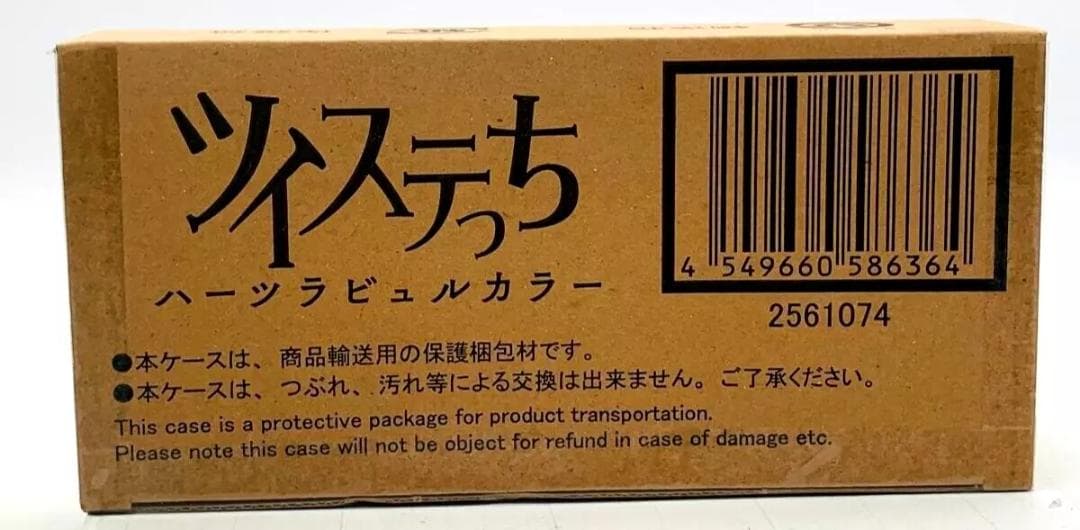 ポン 【新品未開封】たまごっち　ツイステっち　ハーツラビュルカラー
